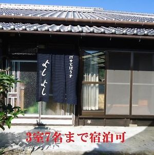 Guesthouse Yoshiyoshi photos Exterior