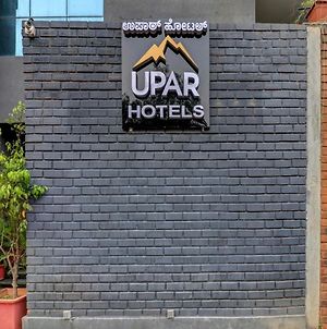 Upar Hotels Indiranagar photos Exterior
