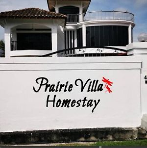 Prairie Villa Homestay photos Exterior