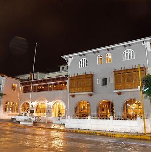 Hotel De Turistas Huancayo - Hotel Asociado Casa Andina photos Exterior