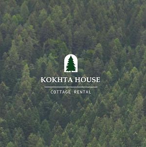 Kokhta House photos Exterior