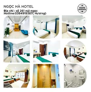 Ngoc Ha Hotel photos Exterior