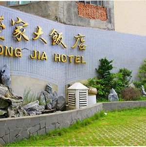 Foung Jia Hotel photos Exterior
