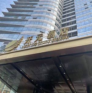 New Century Hotel Qianchao Hangzhou photos Exterior