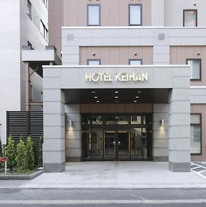Hotel Keihan Sapporo photos Exterior