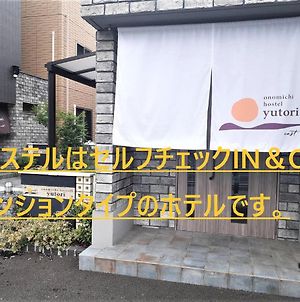 Onomichi Hostel Yutori photos Exterior