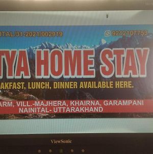 Nitya Home Stay - Uttarakhand photos Exterior