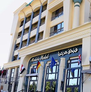 Marhaba Palace Hotel photos Exterior