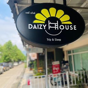 Daizy House photos Exterior