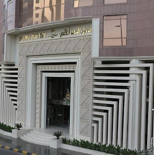 Al Qimah Atlas Hotel photos Exterior
