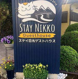 Stay Nikko Guesthouse photos Exterior