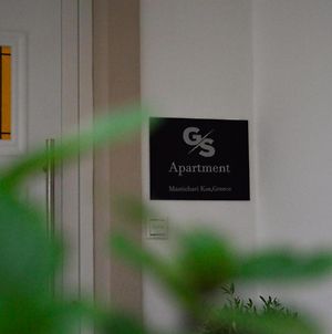 G.S. Apartment photos Exterior