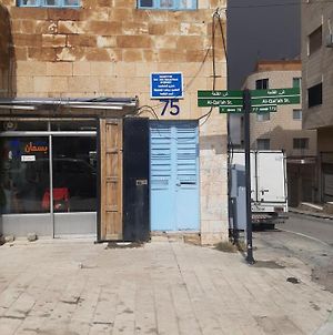 Beit Alkaram photos Exterior