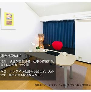 Best Room In Kawagoe 5 photos Exterior