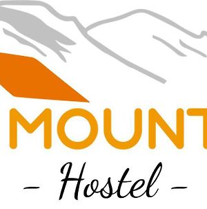 Big Mountain Hostel photos Exterior