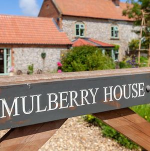 Mulberry House photos Exterior