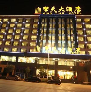 Qingtian Hotel photos Exterior