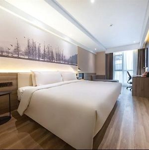 Wuhan Yaduo Optics Valley Youth Remittance Financial Port Hotel photos Exterior