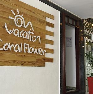 On Vacation Coral Flower photos Exterior