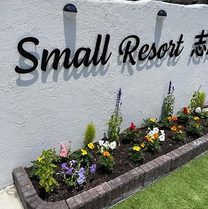Small Resort Shima - Vacation Stay 96429V photos Exterior