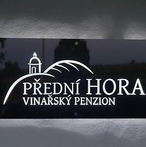 Vinarsky Penzion Predni Hora photos Exterior