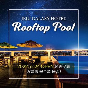 Jeju Galaxy Hotel photos Exterior