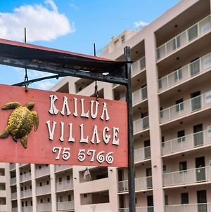 Big Island Kailua Village By Coldwell Banker Island Vacations photos Exterior
