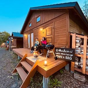 Shirakaba No Mori Cottage - Vacation Stay 90794V photos Exterior