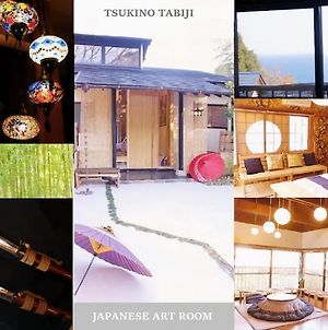 Tsuki No Tabiji - Vacation Stay 97364V photos Exterior