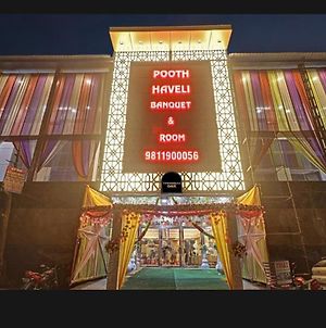 The Pooth Haveli Hotel photos Exterior