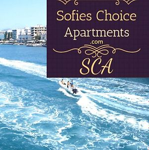 Sofies Choice 50 M2 Standard Apartment photos Exterior