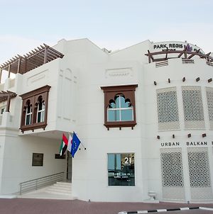 Park Regis Boutique Hotel Jumeirah photos Exterior
