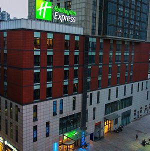 Holiday Inn Express Changzhou Centre photos Exterior