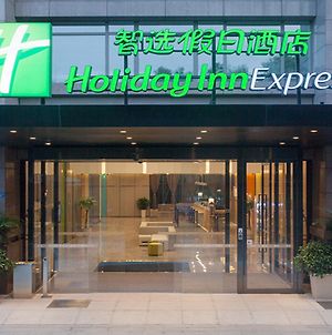 Holiday Inn Express Chengdu Airport Zone photos Exterior