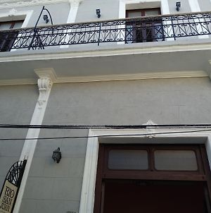 Hotel Rio San Juan photos Exterior