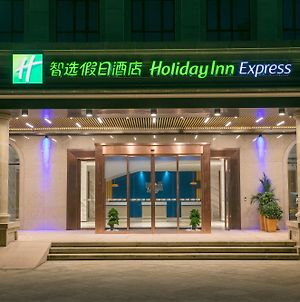Holiday Inn Express Hangzhou Xixi Tourism Zone, An Ihg Hotel photos Exterior
