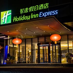 Holiday Inn Express Shenzhen Dongmen, An Ihg Hotel photos Exterior