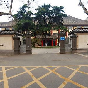 Yishiyuan Hotel photos Exterior