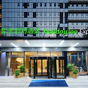 Holiday Inn Express Hangzhou Binjiang, An Ihg Hotel photos Exterior