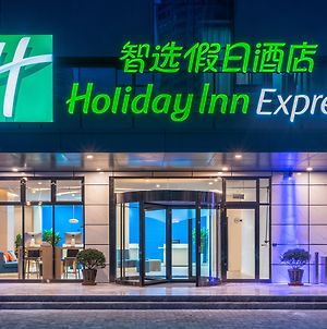 Holiday Inn Express Qingdao City Center, An Ihg Hotel photos Exterior