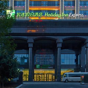 Holiday Inn Express Luoyang City Center, An Ihg Hotel photos Exterior