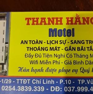 Motel Thanh Hang photos Exterior