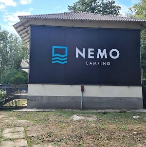 Nemo Champing photos Exterior