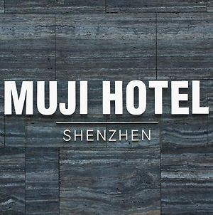 Muji Hotel Shenzhen photos Exterior
