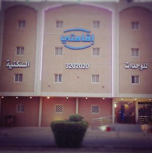 Iqamaty Hotel Apartments photos Exterior