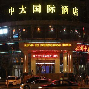 Zhongtai International Hotel photos Exterior