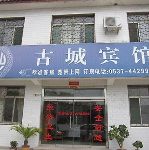 Qufu Gucheng Hotel photos Exterior