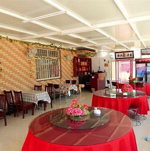Xingcheng Caoyang Guest House photos Exterior