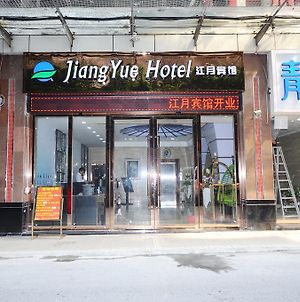 Jiangyue Hotel Zhongshan 8Th Road photos Exterior