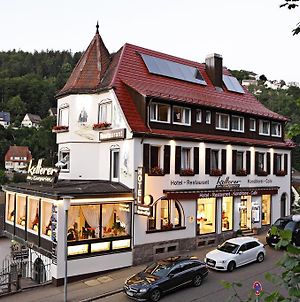 Hotel Restaurant Ketterer Am Kurgarten photos Exterior